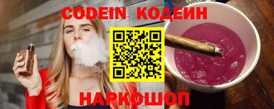 меф VHQ Жуковский