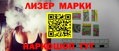 меф VHQ Жуковский