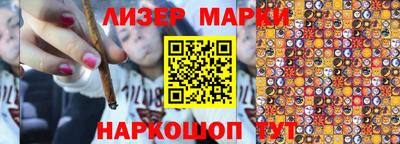 меф VHQ Жуковский