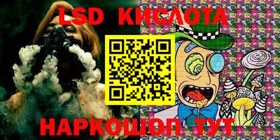 меф VHQ Жуковский