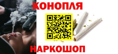 СК Заволжье