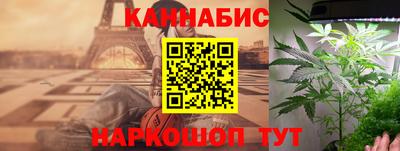 кристаллы Заводоуковск