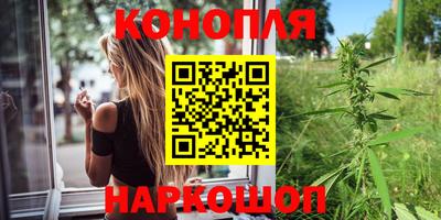 СК Заволжье