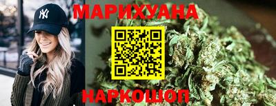меф VHQ Жуковский