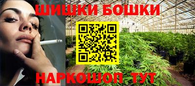 СК Заволжье