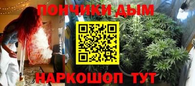 меф VHQ Жуковский