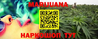 кристаллы Заводоуковск