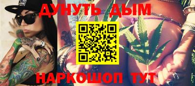меф VHQ Жуковский