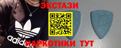 СК Заволжье