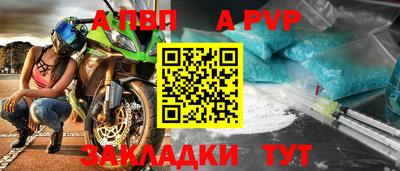 СК Заволжье