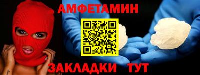 СК Заволжье