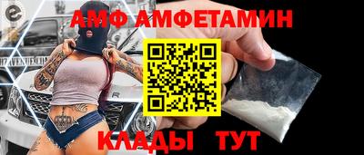 меф VHQ Жуковский