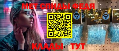 СК Заволжье
