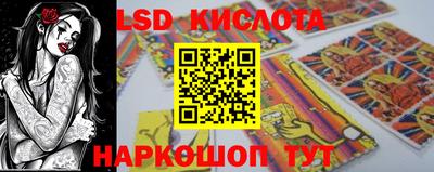 СК Заволжье