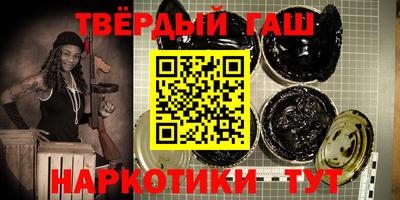 СК Заволжье