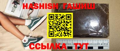 меф VHQ Жуковский