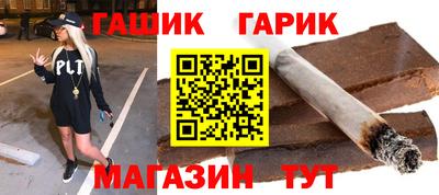 СК Заволжье