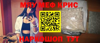 СК Заволжье