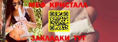 СК Заволжье